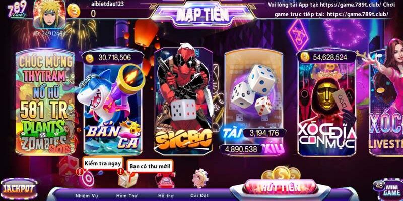 Giới thiệu về cổng game đổi thưởng hot nhất 2023