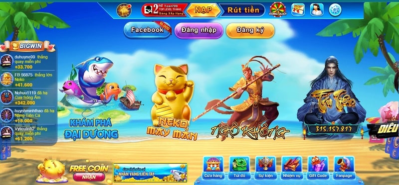 Giới thiệu về Cá Xèng