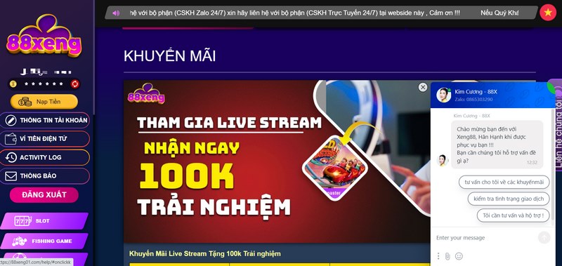 Tổng hợp gói ưu đãi người chơi có thể nhận được tại cổng game